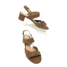Dressbarn Womens Brown Vegan Suede Leather Slingback Sandals Size 8 NEW - $29.65