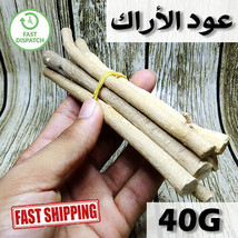 Natural Toothbrush Miswak Stick Herbal Sewak Siwak Meswak Arak Oud عود ا... - £11.86 GBP