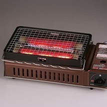 Express Fedex Iwatani Aburiya Portable Gas Grill Oven CB-ABR-1-
show original... - £86.50 GBP
