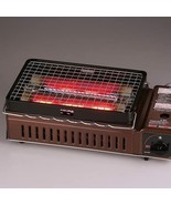 Express Fedex Iwatani Aburiya Portable Gas Grill Oven CB-ABR-1-
show ori... - £86.44 GBP