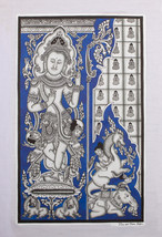 Original Burma Sand Painting - Bodhisattva - 49cm x 30cm  / 19&quot; x 11.5&quot; - $49.00