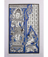 Original Burma Sand Painting - Bodhisattva - 49cm x 30cm  / 19&quot; x 11.5&quot; - $49.00