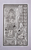 Original Burma Sand Painting - Bodhisattva - 49cm x 30cm  / 19&quot; x 11.5&quot; - $45.00