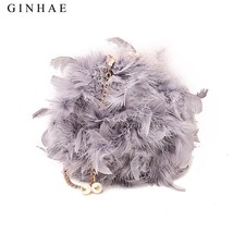 2021 Winter Real Women Ostrich Feather Shoulder Bag Chain Bags Desinger Ladies S - £44.22 GBP