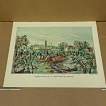 High Water in the Mississippi 50s Currier Ives Lithograph Reprint 12x15in - £14.47 GBP