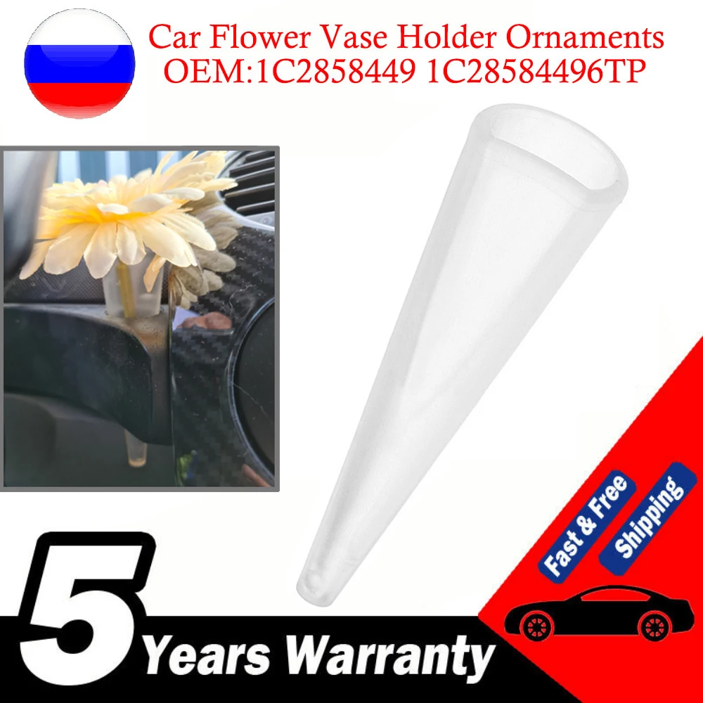 New Car Flower Vase Holder Ornaments Dashboard Decor For VW Beetle 1999-2011 - £14.52 GBP