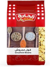 Egyptian Crushed Beans Cracked Fava Beans Falafel Ingredient 1 Kg  فول م... - £35.71 GBP