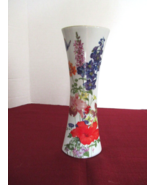 Toyo Japan vase Exotic Bouquet white floral 9-3/4&quot; High vintage - $24.45