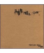 Pearl Jam Live 2CD Barcelona Spain Palau San Jordi 5/25/2000 - £11.00 GBP
