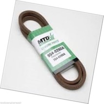 OEM MTD 954-0280A Engine to Variable Speed Belt 754-0280, 754-0280A, 954... - $938.36 MXN