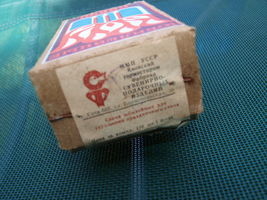 Item image 6