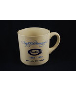Curtis 1000 Illinois Division 100th Ann Ceramic Coffee Mug Cup White 188... - $379.94 MXN