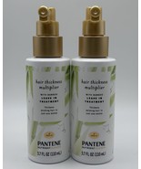 2x-Pantene Hair Thickness Multiplier With Bamboo Leave in Treatment 3.7oz - $39.59