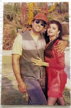 Bollywood Star Actor Govinda Unknown Actress Postcard Post card - £14.95 GBP