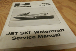 2005 Kawasaki STX-12F Service Repair Shop Manual FACTORY OEM 99924-1341-01 WORN - £43.24 GBP