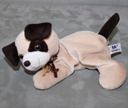7&quot; A &amp; A Plush Inc Beige Beanie Dog Stuffed Animal Toy - $5.99