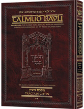 Artscroll Gemara Talmud - English Full Size [#35] - Gittin Vol 2 (48b-90b) - £21.71 GBP
