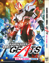 Kamen Rider Geats Vol 1-49 End + Movie Collection Set Masked Rider DVD - £27.94 GBP