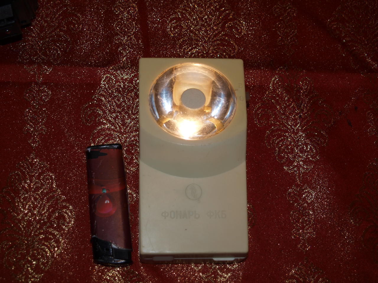VINTAGE SOVIET RUSSIAN USSR RARE FASHLIGHT 1970 - $20.57