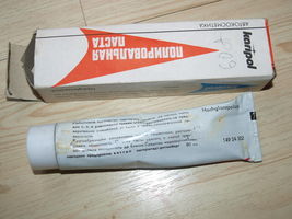 Item image 6
