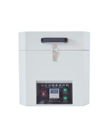 Automatic Solder Paste  MIxer  Tin Cream Mixer  500g-1000g - €550,52 EUR