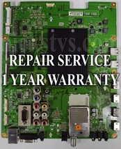 Mail-in Repair Service LG 42LV5400 MAINBOARD - £78.33 GBP