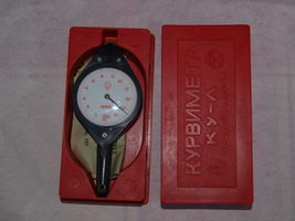 Item image 12
