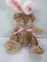 10&quot; Animal Adventure Soft Bear Wearing Pink Bunny Ears Retired 2008 - £8.48 GBP