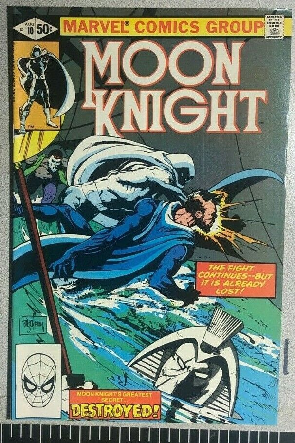 Full-size item image