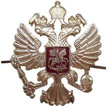 Russian Military Double Sided Imperial Eagle Badge-
show original title
... - $8.36