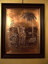 MOROCCO EMBOSSED COPPER FRAMED PICTURE CAMEL RIDERS EXOTIC ROMANTIC ART - $69.00
