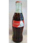 1991 Season&#39;s Greetings Santa Coke Bottle Coca-Cola - £3.90 GBP