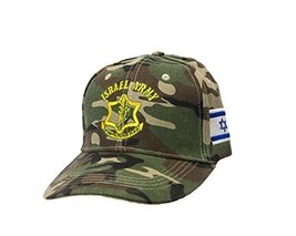 IDF Israeli Army Hat Unisex Nice Military Camo design - £11.70 GBP