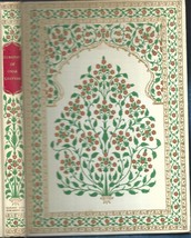 Rubaiyat of Omar Khayyam HB w/dj-Edward Fitzgerald-1937-197 pages - £25.62 GBP