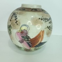 Vintage Porcelain Round Asian Vase Ducks Flowers Brown White H.F.P Macau 7&quot;x7&quot; - £38.93 GBP