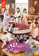 CHINESE DRAMA~A Camellia Romance 许纯纯的茶花运(1-24End)English subtitle&amp;All... - £22.70 GBP