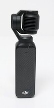 DJI Osmo Pocket 3 Creator Combo (CP.OS.00000302.01) image 6