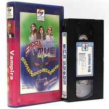 Vampira (1974) Korean VHS [NTSC] Korea UK David Niven Old Dracula - £43.58 GBP