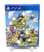 Klonoa Phantasy Reverie Series (PlayStation 4, 2022) - £39.33 GBP