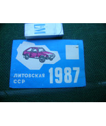 VINTAGE SOVIET USSR CAR TECHNICAL DOCUMENT TUV TECHOSMOTR 1987 - $224.29 MXN