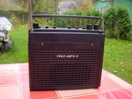 Vintage Soviet USSR Removable Car Radio With Key Ural-Auto 2 FM/AM/LW/SW - £82.35 GBP