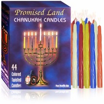 Promised Land Premium Chanukah Candles (44 Count Box, Assorted Colors) - Enough  - £3.01 GBP