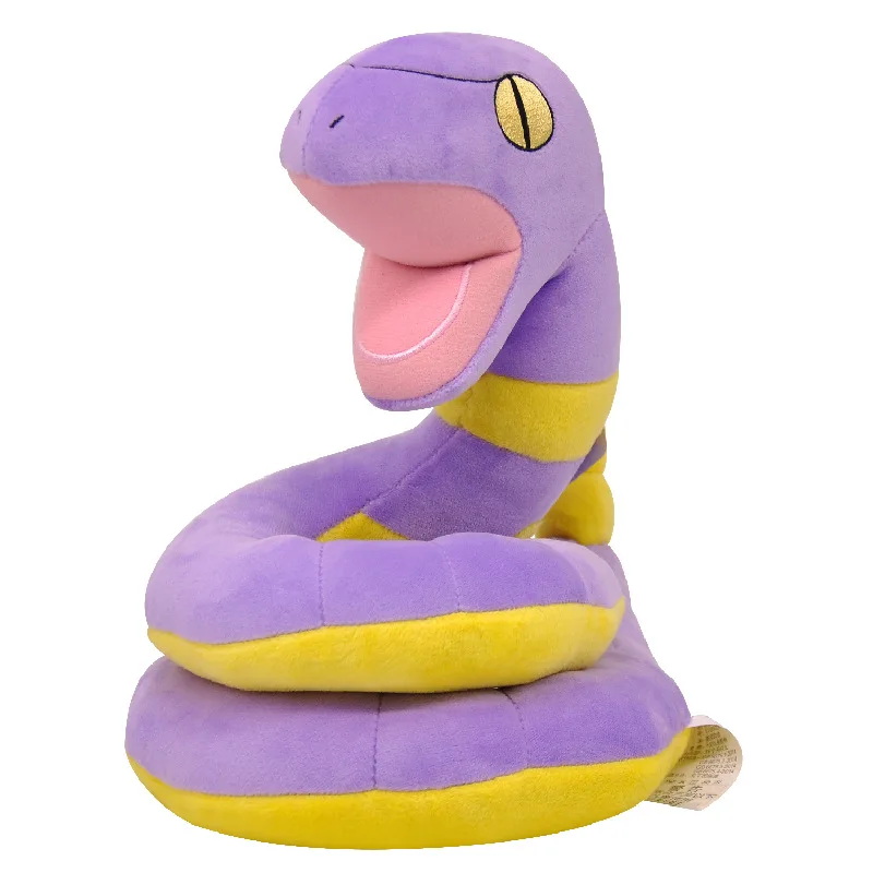 Ekans Must-Have Plush! Original Pokemon Plush Doll - $19.21