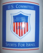 ceramic coffee mug: US Committee Maccabiah &quot;Sports for Israel&quot; - £11.98 GBP