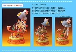 Capsule Toy Kaiyodo Sanrio Dream Party Hello Kitty Yuenchi Ferris Wheel Bottl... - $21.59