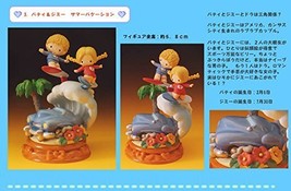Capsule Toy KAIYODO SANRIO DREAM PARTY Patty &amp; Jimmy Surfing Summer Vaca... - £17.19 GBP