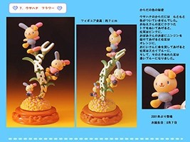 Capsule Toy Kaiyodo Sanrio Dream Party Usahana Flower Bottle Cap Figure [Toy] - £13.66 GBP