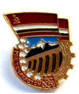 Soviet Tajikistan SSR Pin USSR Flag Mountains Enamel Historical Collecti... - $27.15 CAD