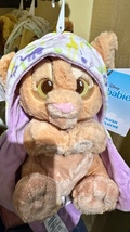 Disney Parks Baby Nala in a Hoodie Pouch Blanket Plush Doll NEW image 2