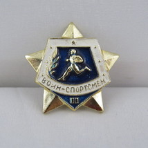 USSR Cold War  Military Athlete Pin - Stating male athelete - Very Unique - £19.98 GBP